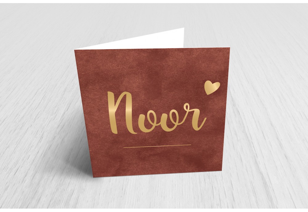 Koper met hartje Koper met hartje